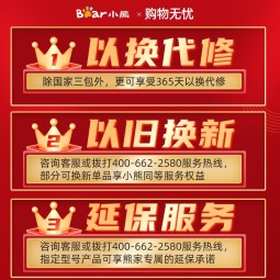 //best.pconline.com.cn/youhui/14437515.html