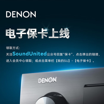 DENONAVR-X550BT   ͥӰԺ 5.2AVŻ ֧ 4K ű DTS USB   ɫ