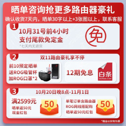 //best.pconline.com.cn/youhui/14467831.html