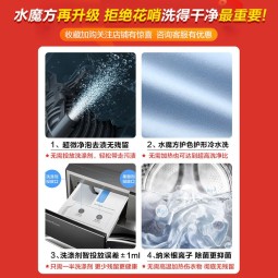 //best.pconline.com.cn/youhui/14493027.html