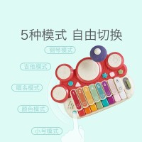 babycare儿童电子琴 宝宝多功能敲琴架子鼓儿童手拍鼓小钢琴音乐玩具婴儿拍拍鼓 7329