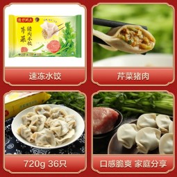 //best.pconline.com.cn/youhui/14521448.html