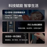 凯迪仕（KAADAS）3D人脸识别K20-F全自动电子锁指纹锁智能锁防盗门密码锁智能门锁 K20-F【太空灰】京仓发 凯迪仕