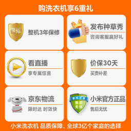 //best.pconline.com.cn/youhui/14530173.html