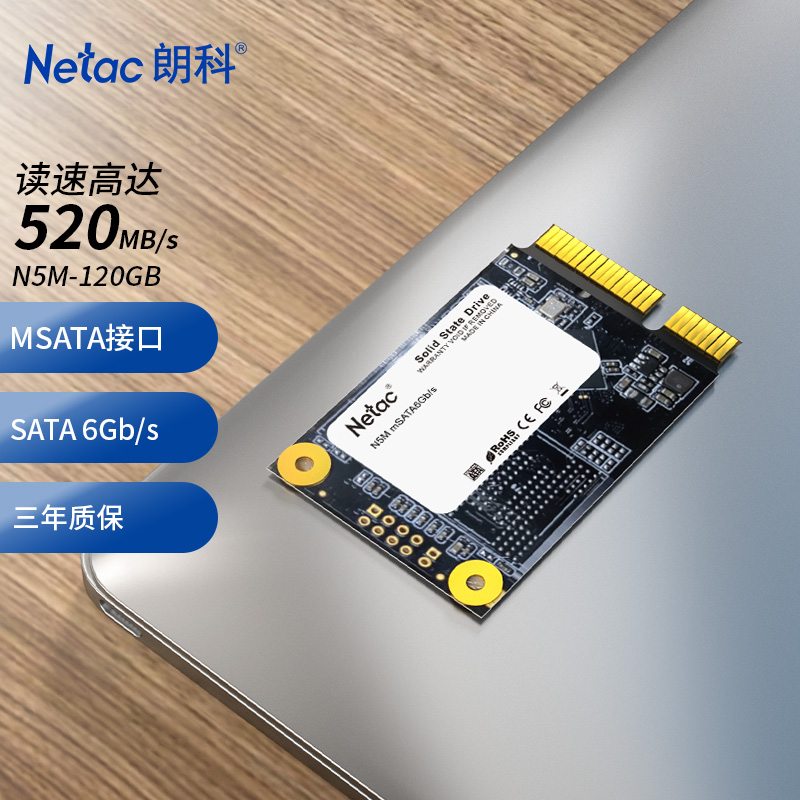 Ssd netac n5m 1tb обзор