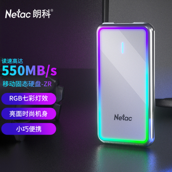 ʿƣNetac500GB Type-c USB3.2 ƶ̬Ӳ̣PSSDZR ֱֻ ٸߴ550MB/s RGBŹЧ 