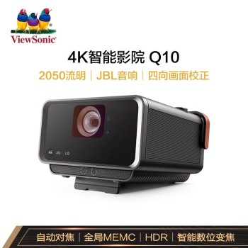  Q10 ͶӰǼ ͶӰ ܵ ֻͶӰ С̬4K ˶ HDR10 У ţ