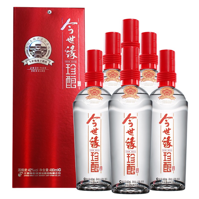 今世缘 白酒 红珍酿 浓香型 42度 480ml*6瓶 家常喜宴送礼用酒