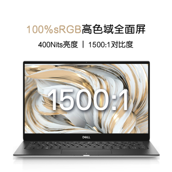 戴尔DELL笔记本电脑 XPS13-9305 13.3英寸英特尔Evo酷睿i5高端办公轻薄本(11代 16G 512G 锐炬显卡)银黑