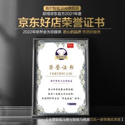 //best.pconline.com.cn/youhui/14603469.html
