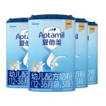 Aptamil 爱他美 3段 婴儿牛奶奶粉经典版 800g 12-36个月 欧洲进口幼儿 4罐装