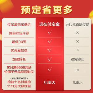 HNM 120D拉杆音响(带USB播放 双耳迈)报价