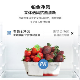 //best.pconline.com.cn/youhui/14642393.html