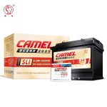 CAMEL 骆驼蓄电池 46B24LS 汽车蓄电池 12V