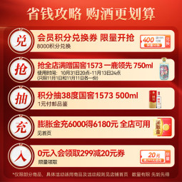 //best.pconline.com.cn/youhui/14663615.html