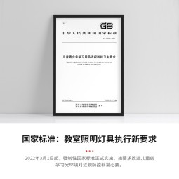 //best.pconline.com.cn/youhui/14673214.html