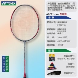 //best.pconline.com.cn/youhui/14674351.html