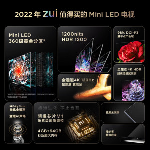 TCL 75Q10G 75Ӣ ȫ Mini LED 4K Һƽӻ Ծɻ 75Ӣ ٷ