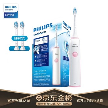֣PHILIPS 綯ˢ˳ʽˢ(Դˢͷ*2)ܾǻ Ů HX3226/41ӣ