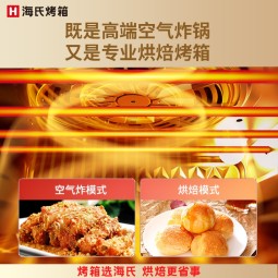 //best.pconline.com.cn/youhui/14692037.html