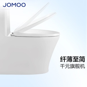 JOMOO11368-2-2/41KB-2Ͱôˮ400Ӿ