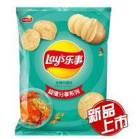 乐事（Lay's）薯片 金黄炒蟹味135克 休闲零食 膨化食品
