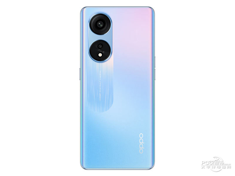 OPPO A1 Pro