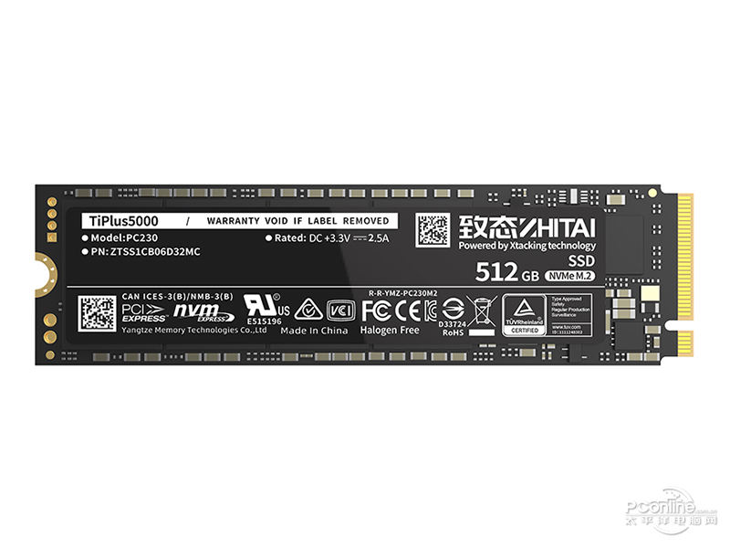 致钛TiPlus5000 512GB M.2 SSD 正面