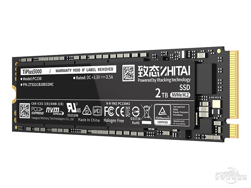 致钛TiPlus5000 2TB M.2 SSD