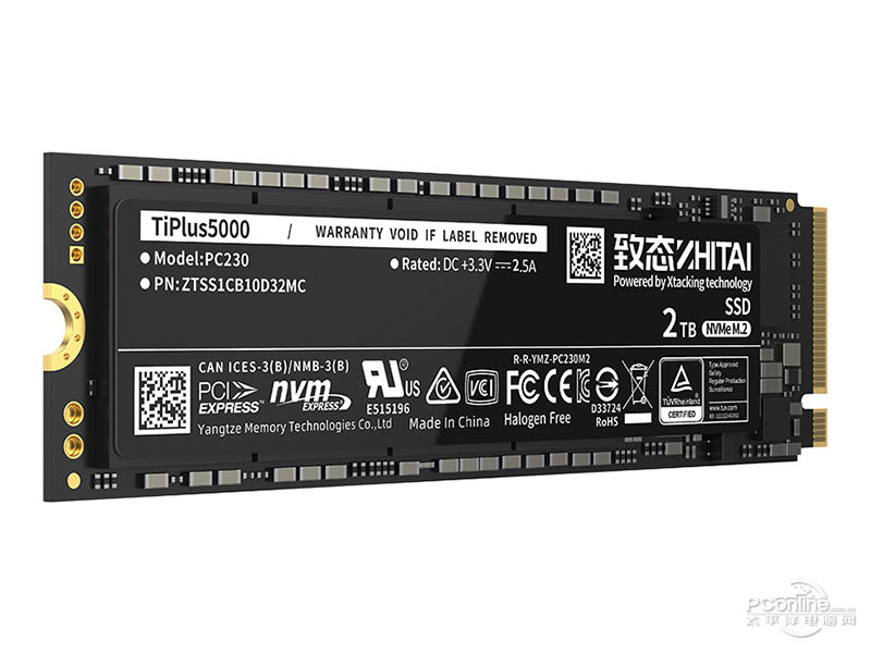 致钛TiPlus5000 2TB M.2 SSD