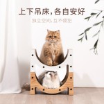 FUKUMARU 福丸 三用拼色吊床立式猫抓板