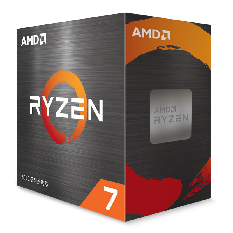 AMD 锐龙 5600x 5600G 5700X 5900X 5950X台式机CPU处理器 R7 5700X 盒装CPU