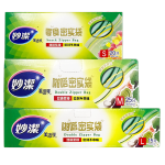 妙洁 啪嗒密实袋食品密封保鲜袋加厚防水双链条储奶袋保鲜袋 大中小盒装1组