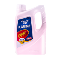 車仆防冻液 2KG-45℃红色 冬季发动机水箱冷却液防冻防垢防沸四季通用