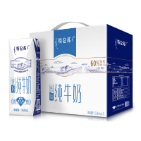 特仑苏低脂纯牛奶250mL×16盒