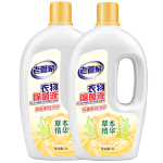 老管家衣物除菌液内衣袜子婴儿衣服消毒杀菌水宿舍洗衣机用非除螨 2L*2瓶