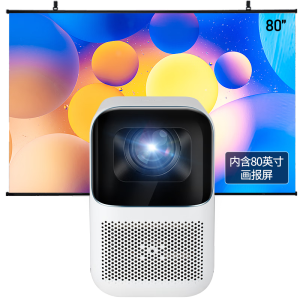 小明 Q2 Pro 投影仪家用 投影机 智能家用卧室影院（内含80吋抗光画报屏 画面智能校正 MEMC运动补偿）