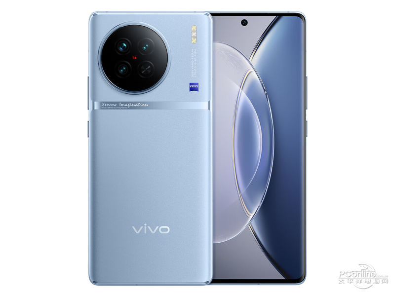 vivo X90