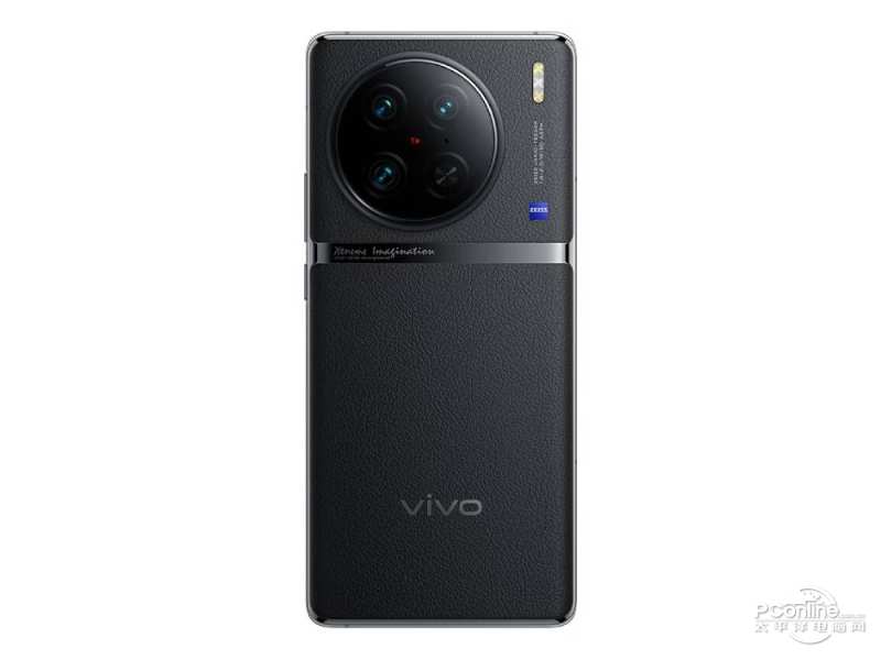 vivo X90 Pro