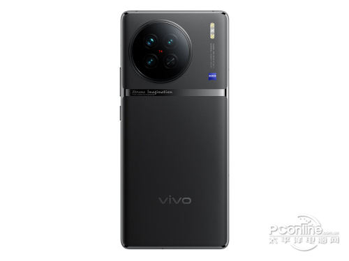 vivo X90