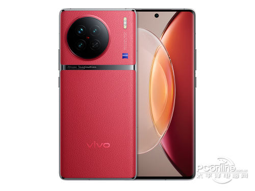 vivo X90s