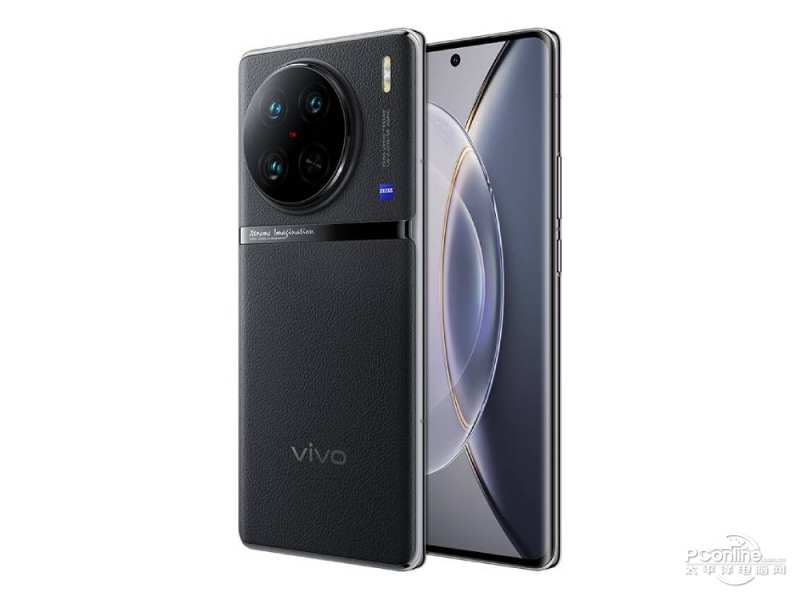 vivo X90 Pro