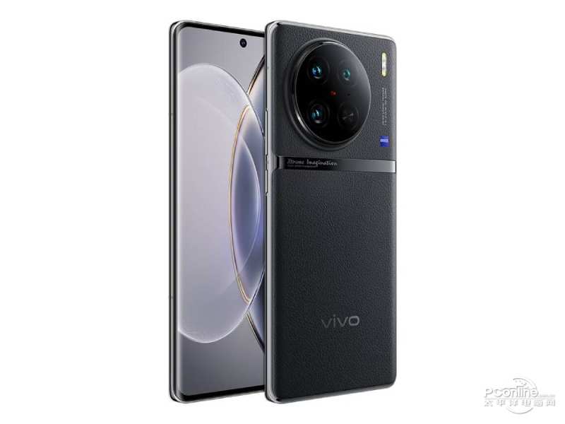 vivo X90 Pro