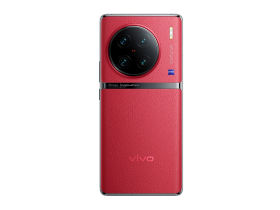 vivo X90 Pro+