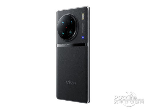 vivo X90 Pro+