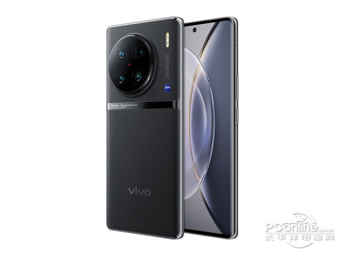 vivo X90 Pro+