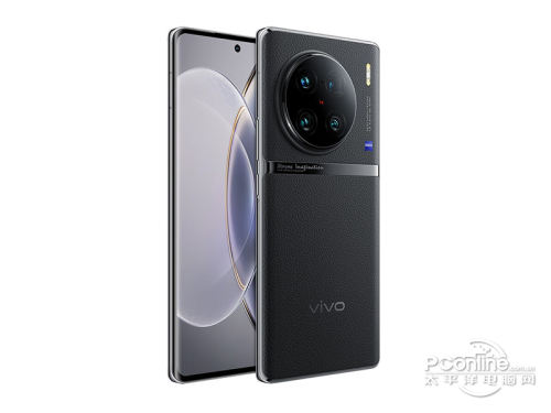 vivo X90 Pro+