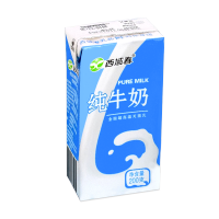 西域春 利乐砖蓝砖新疆牛奶整箱 200克*20盒  营养早餐奶纯牛奶