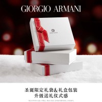 【新年礼物】阿玛尼红管2支礼盒唇釉保湿显白口红套装正品