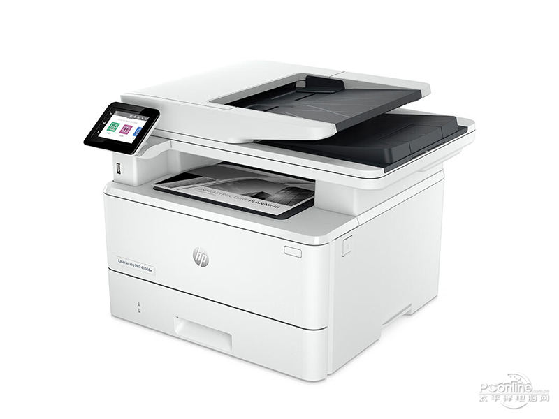 惠普LaserJet Pro MFP 4104dw